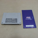 【中古】【開封品】スーパーファミコン テコンドー SHVC-II＜レトロゲーム＞（代引き不可）6600