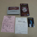 【中古】【開封品】スーパーファミコン ウィザードリィ ・外伝4 胎魔の鼓動 SHVC-P-AE4J＜レトロゲーム＞（代引き不可）6600