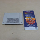 【中古】【開封品】スーパーファミコン ウィザードリィ ・外伝4 胎魔の鼓動 SHVC-P-AE4J＜レトロゲーム＞（代引き不可）6600