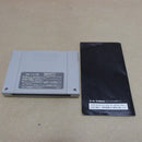 【中古】【開封品】スーパーファミコン モータルコンバット 神拳降臨伝説 SHVC-KX＜レトロゲーム＞（代引き不可）6600