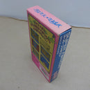 【中古】【開封品】スーパーファミコン プリンセス・ミネルバ SHVC-P-AVAJ＜レトロゲーム＞（代引き不可）6600