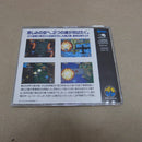 【中古】【開封品】ネオジオCD ゴーストパイロット NGCD-020＜レトロゲーム＞（代引き不可）6600