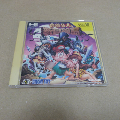 【中古】【開封品】PCエンジン HuCARD 高橋名人の新冒険島 HC92055＜レトロゲーム＞（代引き不可）6600