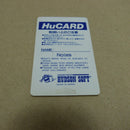 【中古】【開封品】PCエンジン HuCARD 高橋名人の新冒険島 HC92055＜レトロゲーム＞（代引き不可）6600
