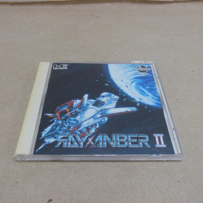 【中古】【開封品】PCエンジンCDソフトライザンバー2 DWCD1001＜レトロゲーム＞（代引き不可）6600