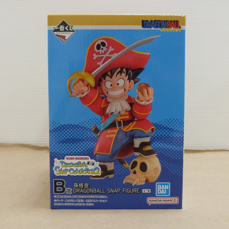 中古】ドラゴンボールフィギュア