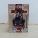 【中古】【未開封】L ラストワンver. 「一番くじ DEATH NOTE」 ラストワン賞＜フィギュア＞（代引き不可）6600