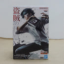 【中古】【未開封】クロロ=ルシルフル 「HUNTER×HUNTER」 HUNTING ARCHIVES クロロ-盗賊の極意-＜フィギュア＞（代引き不可）6600