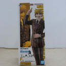 【中古】【未開封】パリストン 「一番くじ HUNTER×HUNTER Cross the “X-Day”」 MASTERLISE F賞＜フィギュア＞（代引き不可）6600