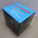 【中古】【未開封】ゴジラ(2023) 熱線放射ver. 「一番くじ ゴジラ 怪獣乱舞 -荒ぶるモノ-」 怪獣哮胸極 ラストワン賞＜フィギュア＞（代引き不可）6600