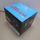 【中古】【未開封】ゴジラ(2023) 熱線放射ver. 「一番くじ ゴジラ 怪獣乱舞 -荒ぶるモノ-」 怪獣哮胸極 ラストワン賞＜フィギュア＞（代引き不可）6600