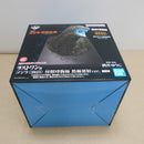 【中古】【未開封】ゴジラ(2023) 熱線放射ver. 「一番くじ ゴジラ 怪獣乱舞 -荒ぶるモノ-」 怪獣哮胸極 ラストワン賞＜フィギュア＞（代引き不可）6600