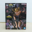 【中古】【未開封】トガヒミコ 「一番くじ 僕のヒーローアカデミア -幸せの上に-」 MASTERLISE B賞＜フィギュア＞（代引き不可）6600