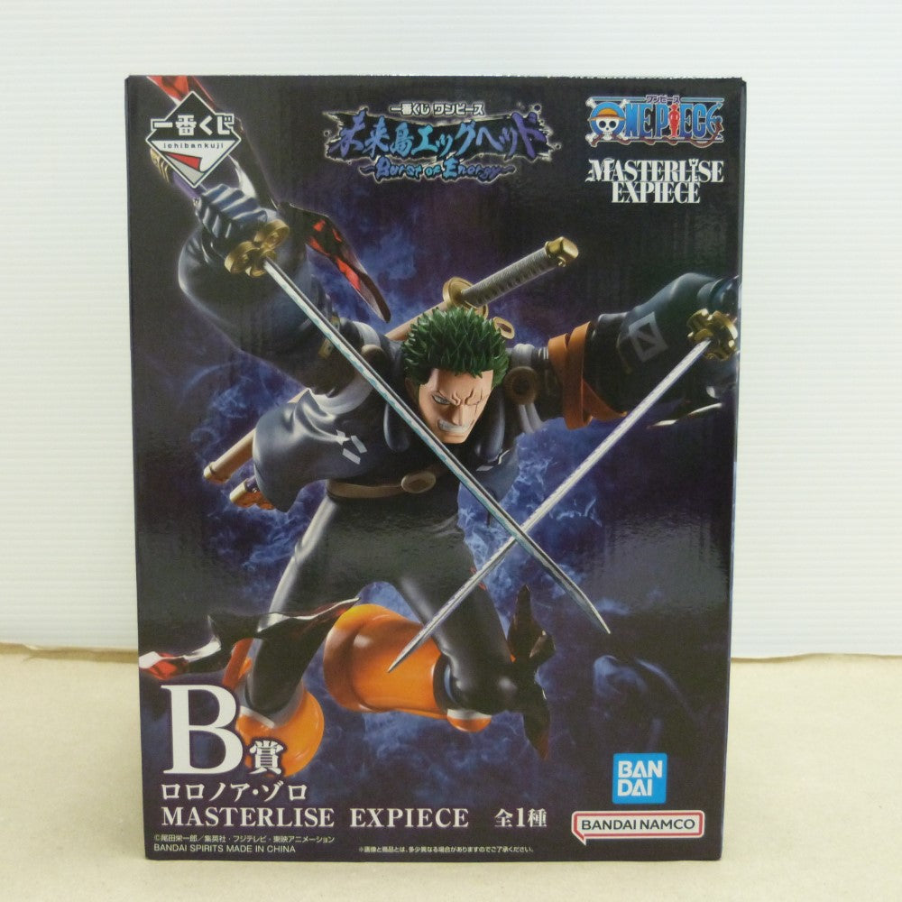 中古】【未開封】ロロノア・ゾロ 「一番くじ ワンピース 未来島エッグ