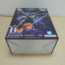 【中古】【未開封】ロロノア・ゾロ 「一番くじ ワンピース 未来島エッグヘッド〜Burst of Energy〜」 MASTERLISE EXPIECE B賞＜フィギュア＞（代引き不可）6600