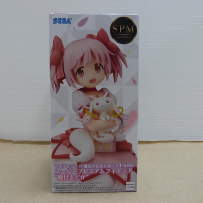 【中古】【未開封】鹿目まどか 「マギアレコード 魔法少女まどか☆マギカ外伝」 スーパープレミアムフィギュア“鹿目まどか”<フィギュア>...