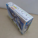 【中古】【未組立】1/144 HG ガンダムエアリアル ソリッドクリア 「一番くじ 機動戦士ガンダム ガンプラ 2023」 C賞＜プラモデル＞（代引き不可）6600