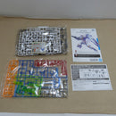 【中古】【未組立】1/144 HG ガンダムエアリアル ソリッドクリア 「一番くじ 機動戦士ガンダム ガンプラ 2023」 C賞＜プラモデル＞（代引き不可）6600