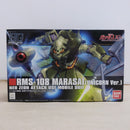 【中古】【未組立】1/144 HGUC マラサイ(ユニコーンVer.) 「機動戦士ガンダムUC」＜プラモデル＞（代引き不可）6600
