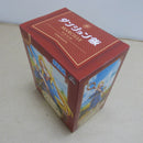 【中古】【未開封】マルシル 「ダンジョン飯」 Luminasta＜フィギュア＞（代引き不可）6600