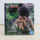 【中古】【未開封】ゴン 「一番くじ HUNTER×HUNTER CHMERA ANT 2」 MASTERLISE C賞＜フィギュア＞（代引き不可）6600