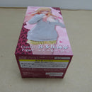 【中古】【未開封】喜多川海夢 「その着せ替え人形は恋をする」 Coreful 〜パーカーver.〜＜フィギュア＞（代引き不可）6600