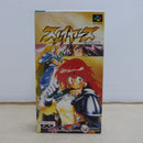 【中古】【開封品】スーパーファミコン スレイヤーズ SHVC-UZ＜レトロゲーム＞（代引き不可）6600