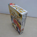 【中古】【開封品】スーパーファミコン スレイヤーズ SHVC-UZ＜レトロゲーム＞（代引き不可）6600