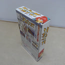 【中古】【開封品】スーパーファミコン スレイヤーズ SHVC-UZ＜レトロゲーム＞（代引き不可）6600