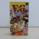【中古】【開封品】スーパーファミコン スーパーヴァリアブル・ジオ SHVC-P-AXYJ＜レトロゲーム＞（代引き不可）6600