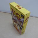 【中古】【開封品】スーパーファミコン スーパーヴァリアブル・ジオ SHVC-P-AXYJ＜レトロゲーム＞（代引き不可）6600