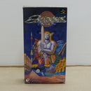 【中古】【開封品】スーパーファミコン アクトレイザー SHVC-AR＜レトロゲーム＞（代引き不可）6600