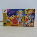 【中古】【開封品】スーパーファミコン がんばれゴエモン ゆき姫救出絵巻 SHVC-GG＜レトロゲーム＞（代引き不可）6600