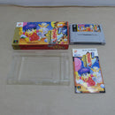 【中古】【開封品】スーパーファミコン がんばれゴエモン ゆき姫救出絵巻 SHVC-GG＜レトロゲーム＞（代引き不可）6600