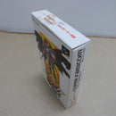 【中古】【開封品】スーパーファミコン シルヴァ・サーガ2 SHVC-S8＜レトロゲーム＞（代引き不可）6600