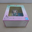 【中古】【未開封】竈門炭治郎＆竈門禰豆子 「一番くじ 鬼滅の刃 〜ふめつのきずな〜」 A賞＜フィギュア＞（代引き不可）6600