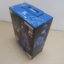 【中古】【未開封】うちはサスケ 「一番くじ NARUTO-ナルト- 疾風伝 忍ノ絆」 MASTERLISE B賞＜フィギュア＞（代引き不可）6600