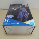 【中古】【未開封】うちはサスケ 「一番くじ NARUTO-ナルト- 疾風伝 忍ノ絆」 MASTERLISE B賞＜フィギュア＞（代引き不可）6600