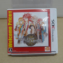 【中古】【開封品】ニンテンドー3DSソフト テイルズ・オブ・ジ・アビス [Best版] LNA-CTR-AABJ＜レトロゲーム＞（代引き不可）6600