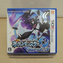 【中古】【開封品】ニンテンドー3DSソフト ポケットモンスター ウルトラムーン LNA-CTR-A2BJ＜レトロゲーム＞（代引き不可）6600