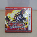 【中古】【開封品】ニンテンドー3DSソフト ポケットモンスター オメガルビー LNA-CTR-ECRJ＜レトロゲーム＞（代引き不可）6600