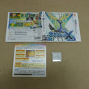 【中古】【開封品】ニンテンドー3DSソフト ポケットモンスターX LNA-CTR-EKJJ＜レトロゲーム＞（代引き不可）6600