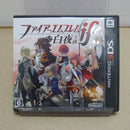 【中古】【開封品】ニンテンドー3DSソフト ファイアーエムブレムif 白夜王国 LNA-CTR-BFXJ＜レトロゲーム＞（代引き不可）6600