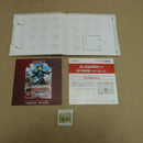 【中古】【開封品】ニンテンドー3DSソフト ファイアーエムブレム Echoes もうひとりの英雄王 LNA-CTR-AJJJ＜レトロゲーム＞（代引き不可）6600
