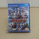 【中古】【開封品】PSVITAソフト スーパーヒーロージェネレーション VLJS-05048＜レトロゲーム＞（代引き不可）6600