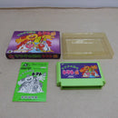 【中古】【開封品】ファミコンソフト サラダの国のトマト姫 HFC-RT＜レトロゲーム＞（代引き不可）6600