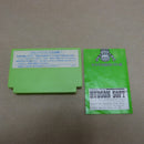 【中古】【開封品】ファミコンソフト サラダの国のトマト姫 HFC-RT＜レトロゲーム＞（代引き不可）6600