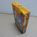 【中古】【開封品】スーパーファミコンソフト バトルマスター 究極の戦士たち SHVC-5B＜レトロゲーム＞（代引き不可）6600