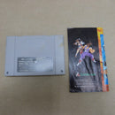 【中古】【開封品】スーパーファミコンソフト バトルマスター 究極の戦士たち SHVC-5B＜レトロゲーム＞（代引き不可）6600