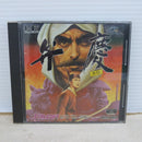 【中古】【開封品】 PCエンジンHuカードソフト 弁慶外伝 SS89002＜レトロゲーム＞（代引き不可）6600